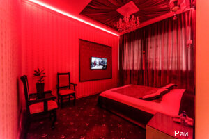 Гостиница Рай Иваново-22