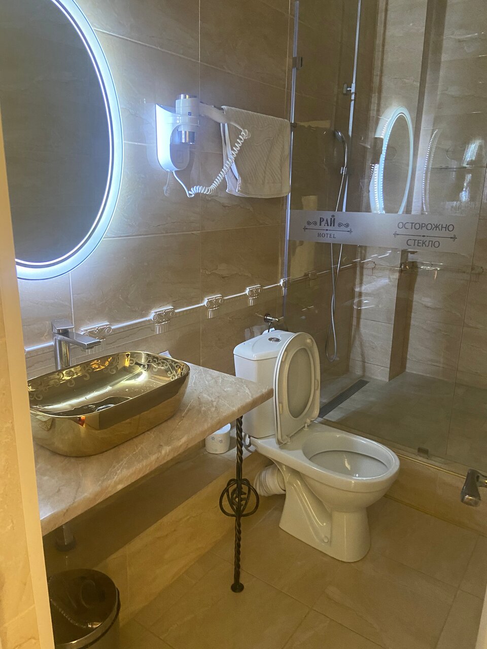 Гостиница Рай Иваново-155