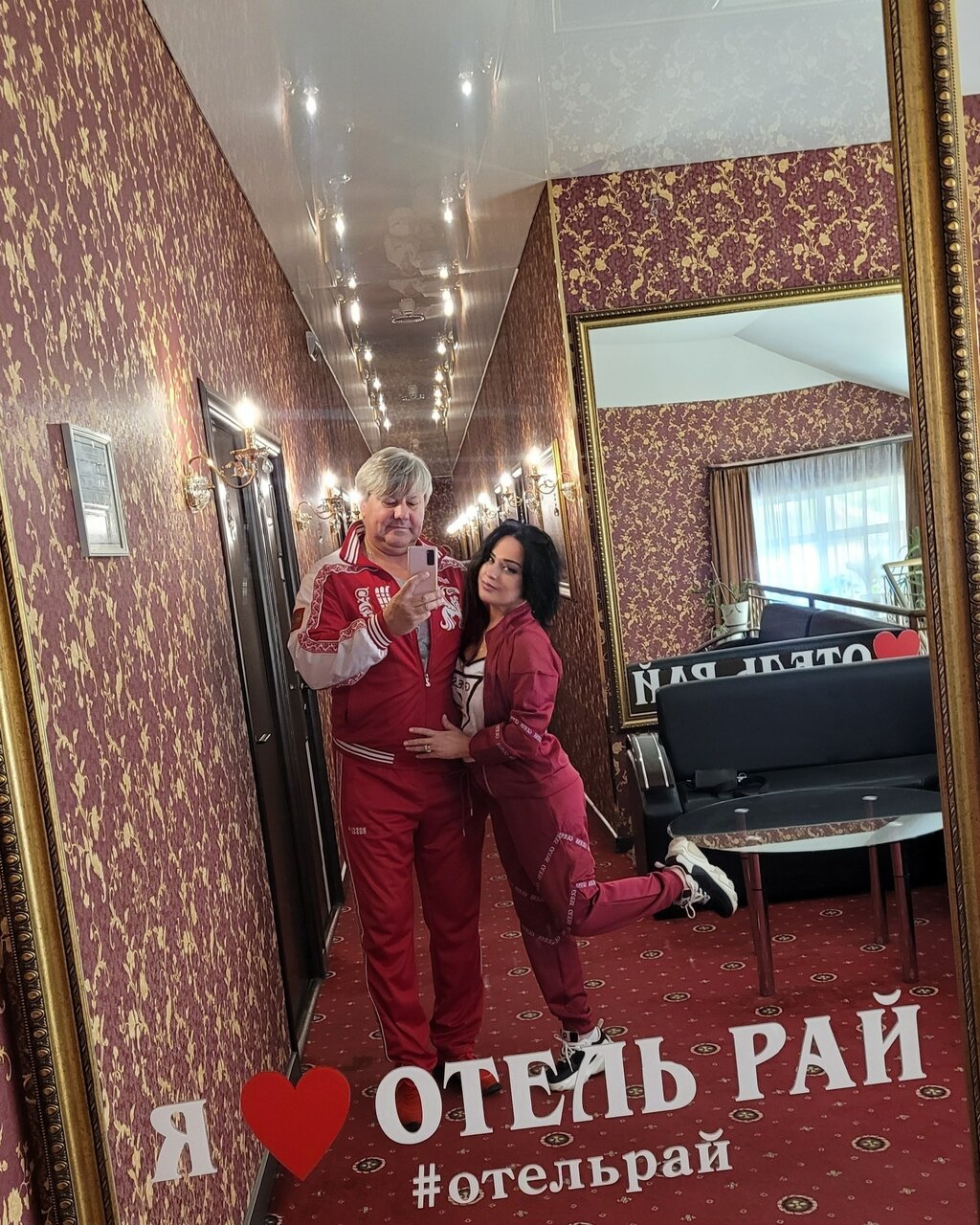 Гостиница Рай Иваново-39