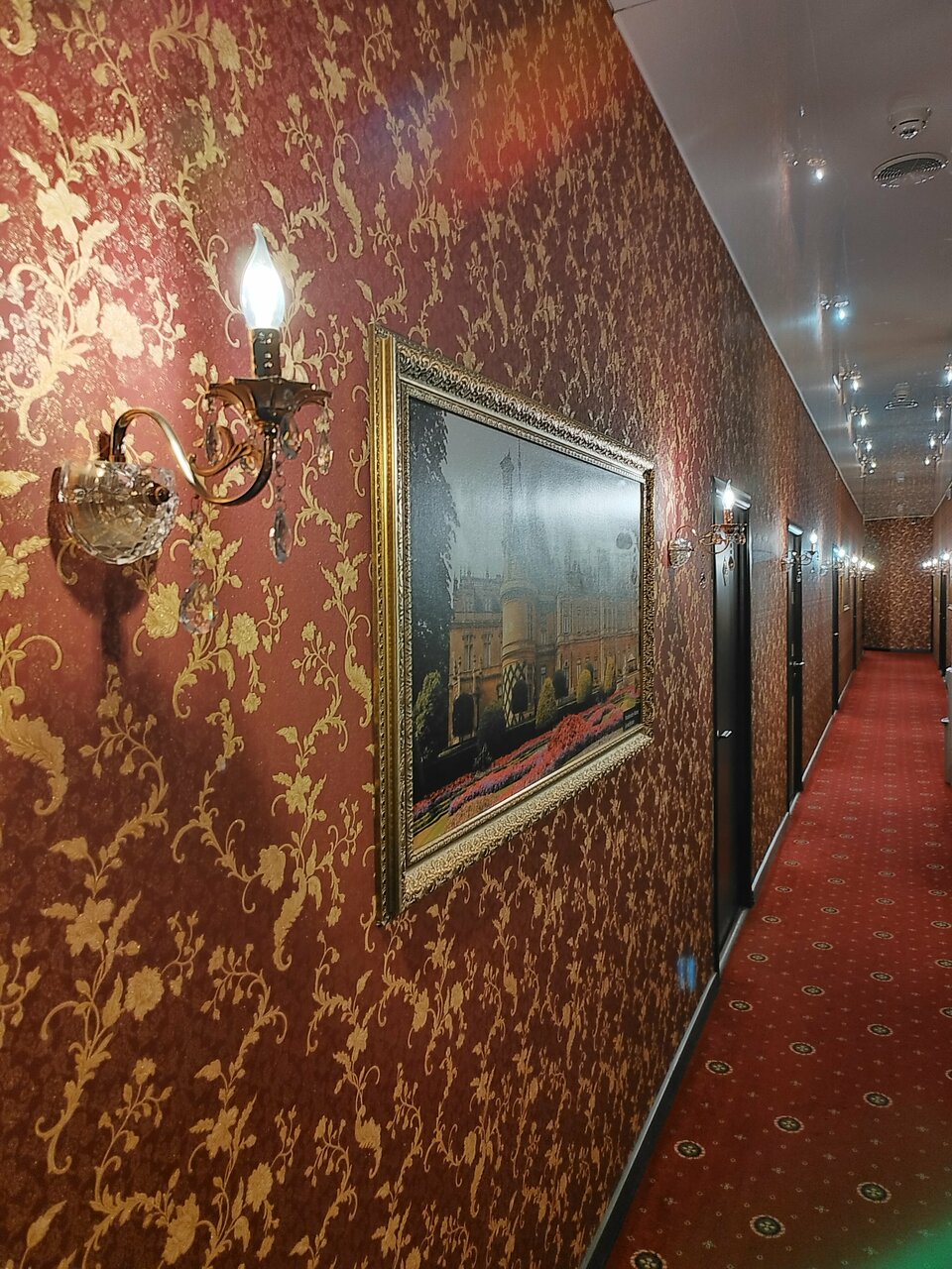 Гостиница Рай Иваново-156