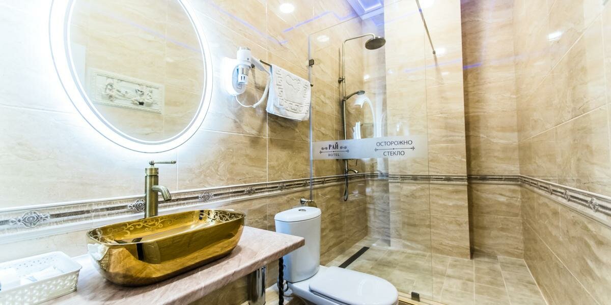 Гостиница Рай Иваново-106