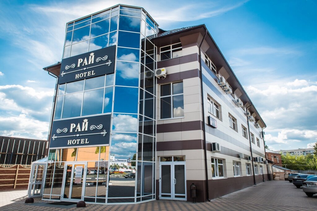 Гостиница Рай Иваново-113