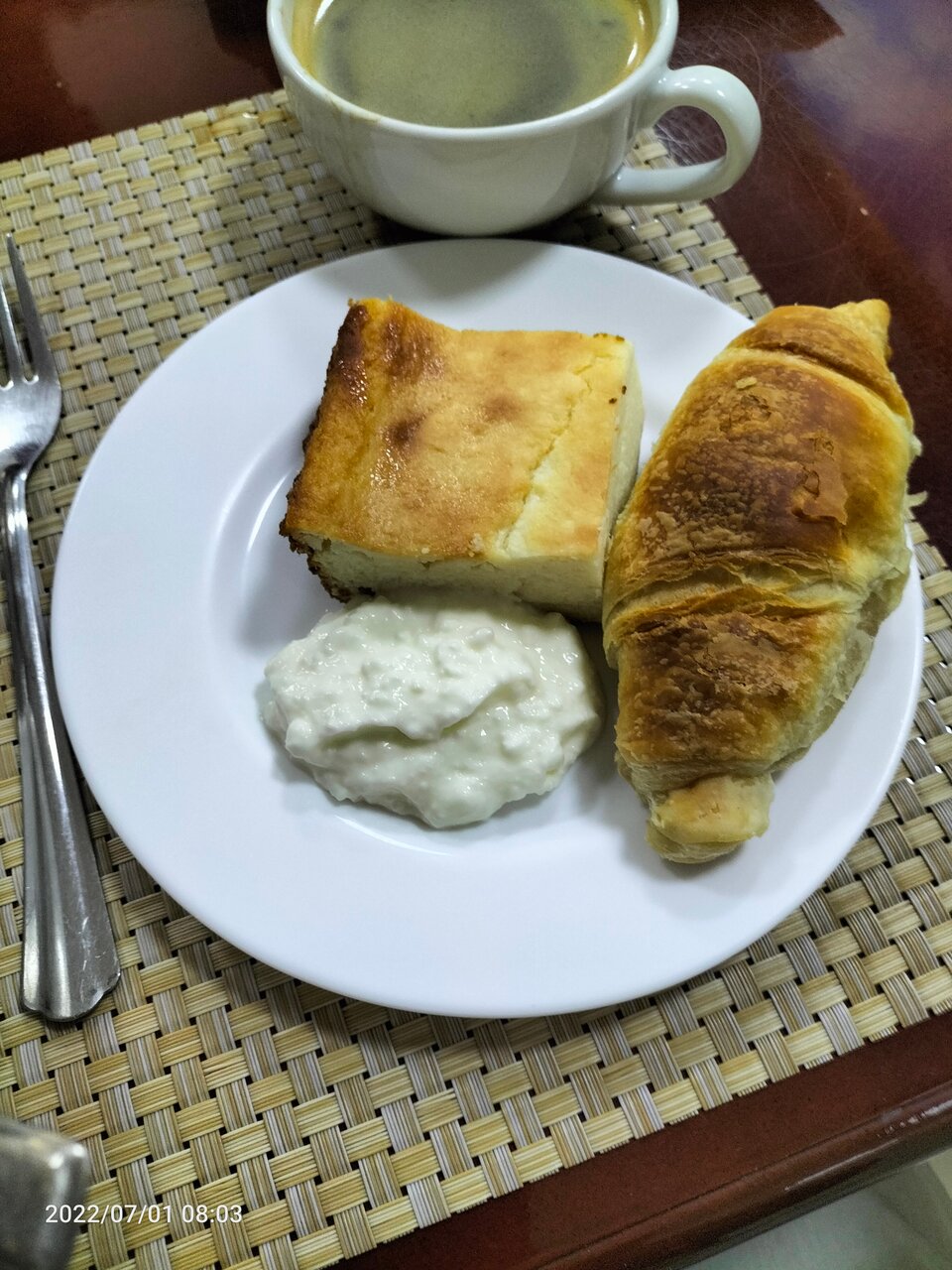 Гостиница Рай Иваново-147