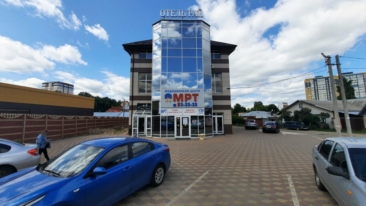 Гостиница Рай Иваново-62