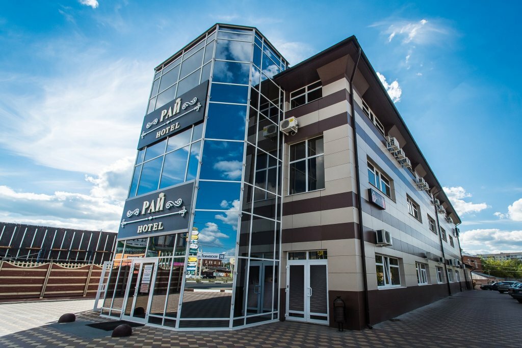 Гостиница Рай Иваново-4