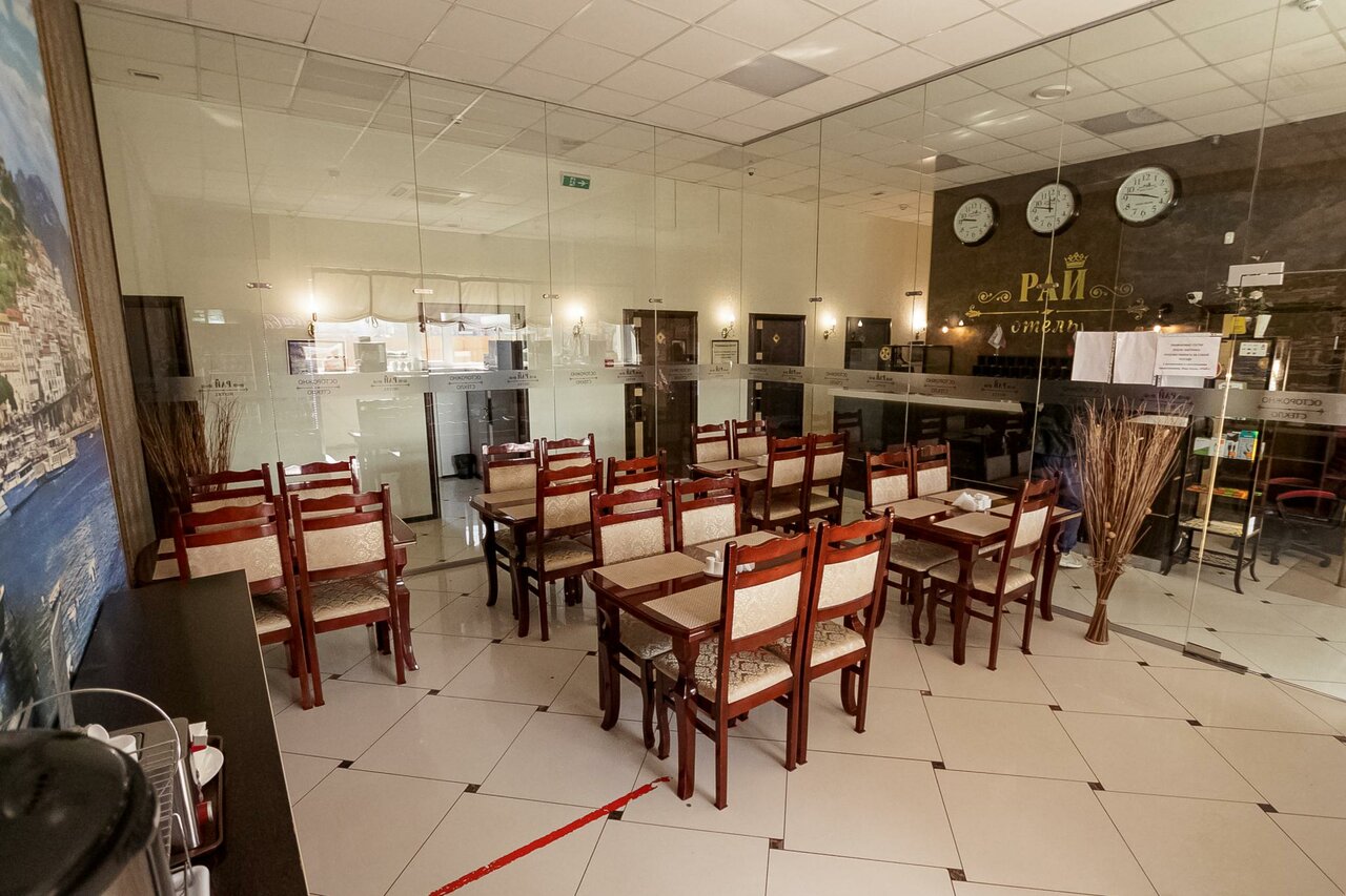 Гостиница Рай Иваново-83