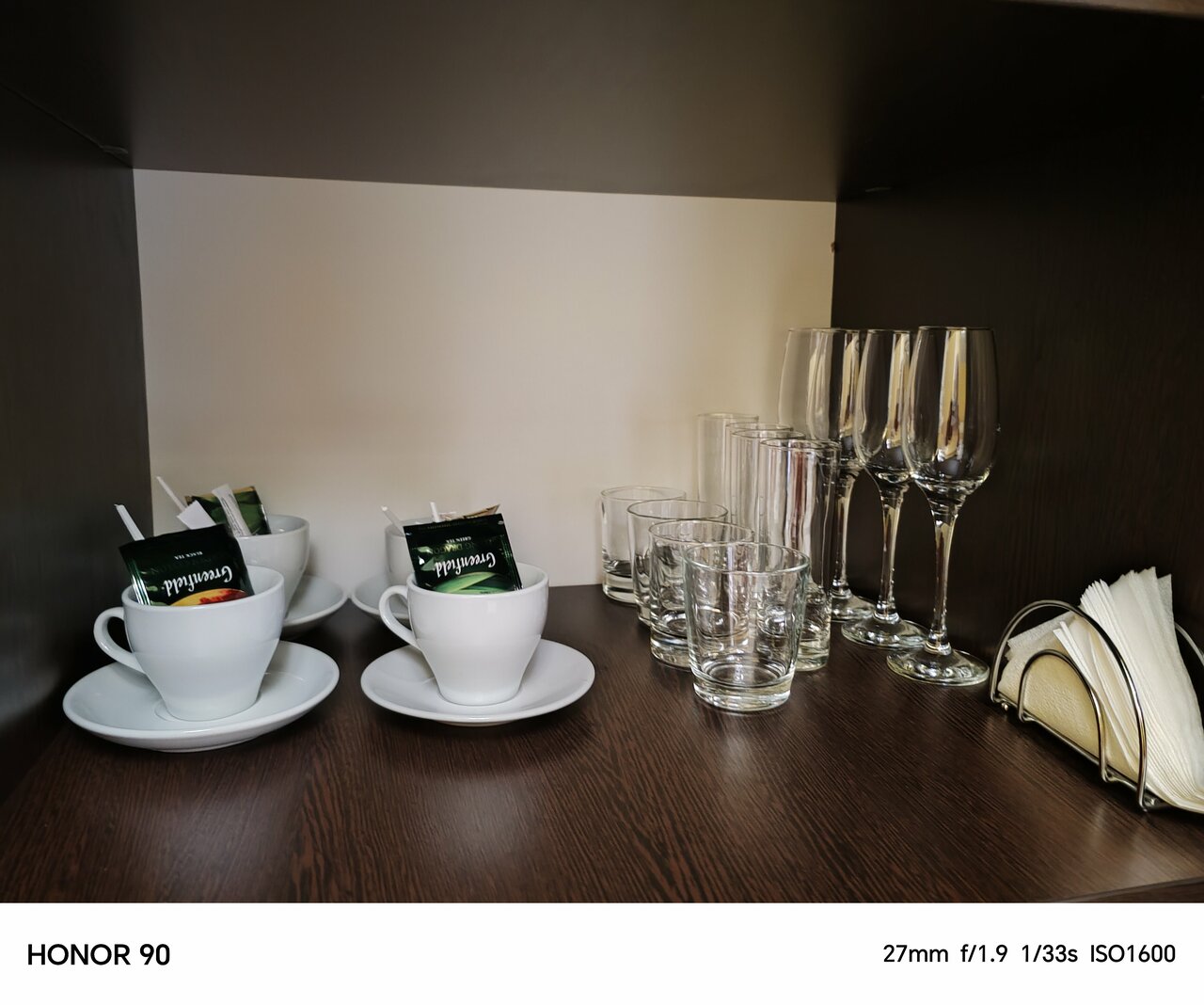 Гостиница Рай Иваново-253