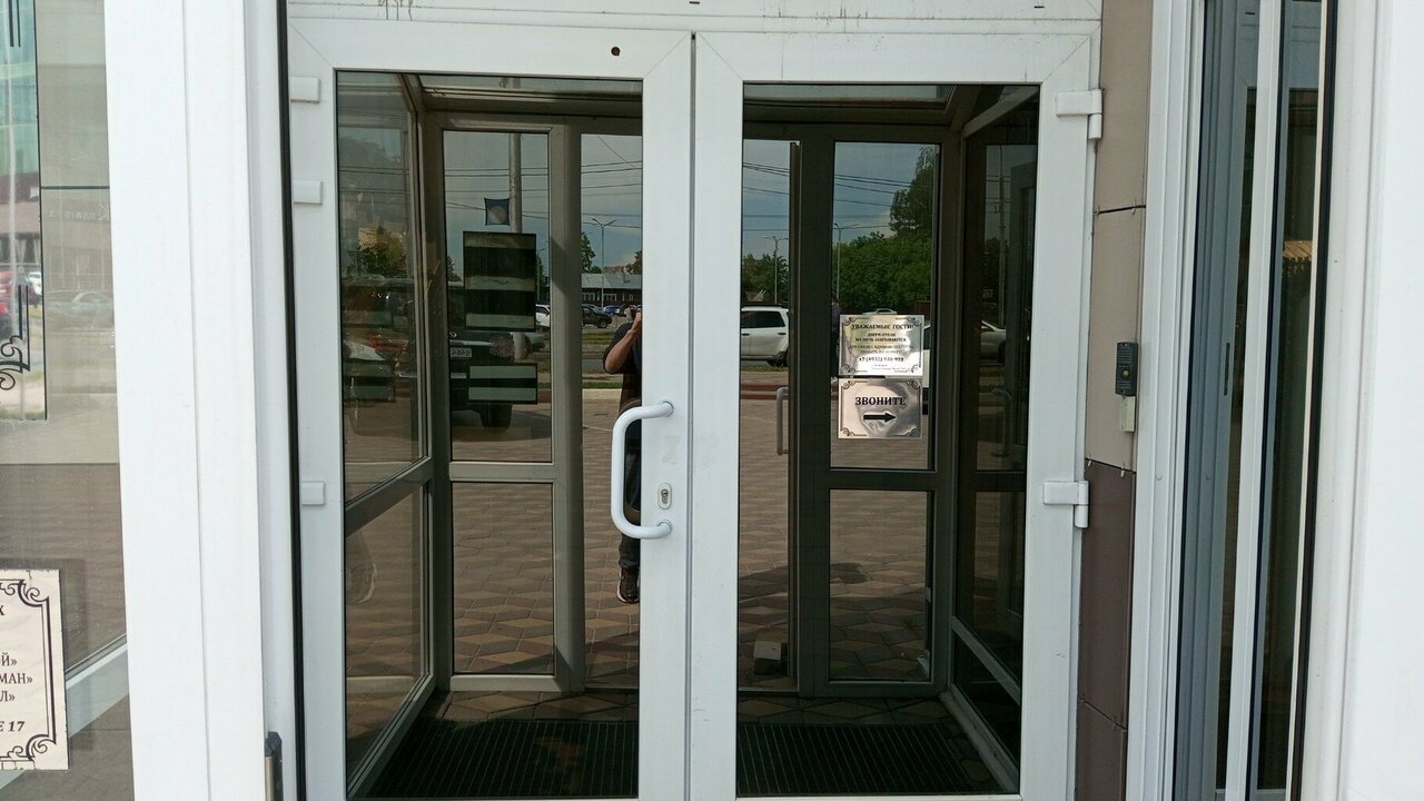 Гостиница Рай Иваново-154