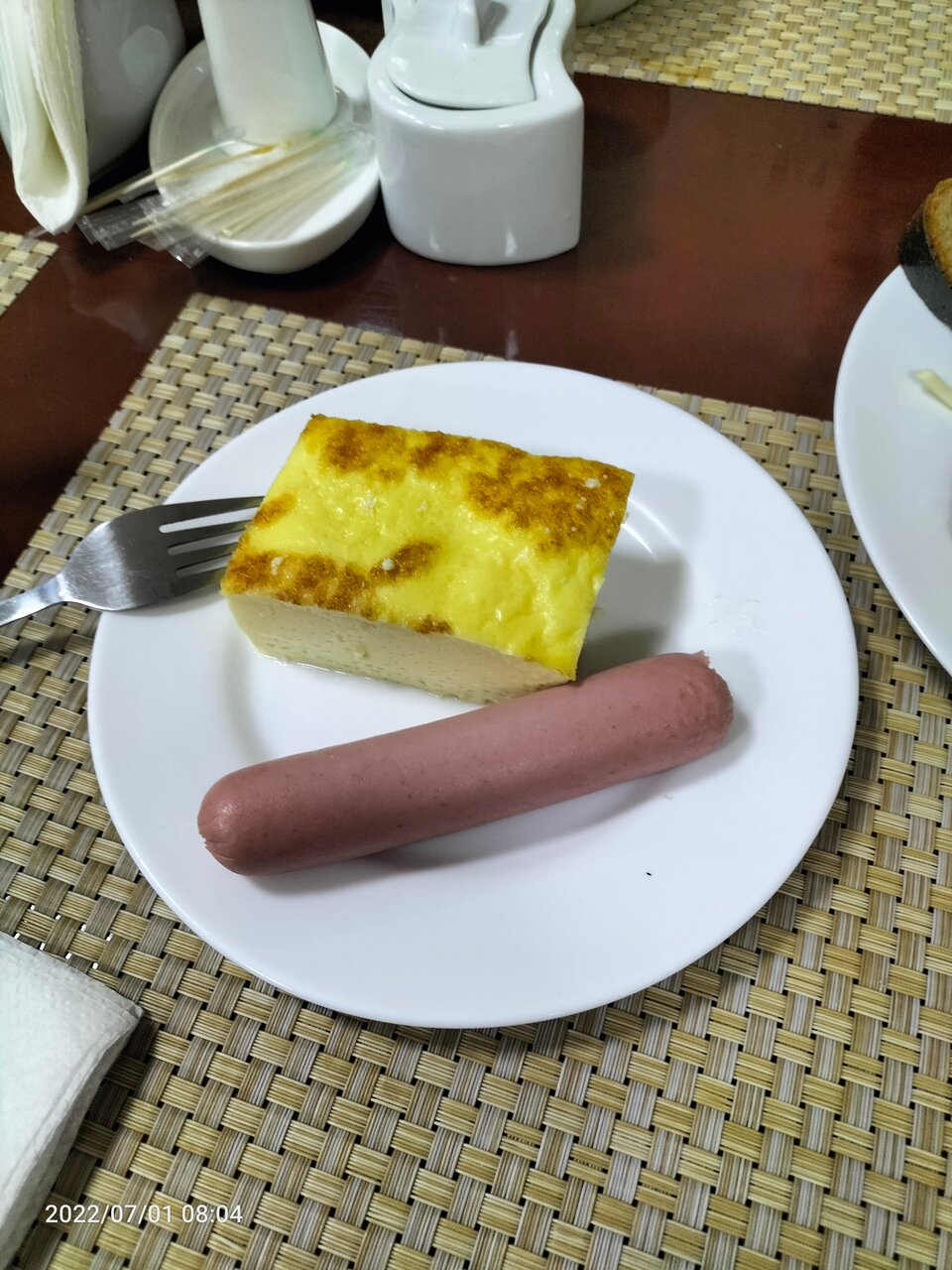 Гостиница Рай Иваново-110