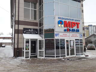 Гостиница Рай Иваново-3