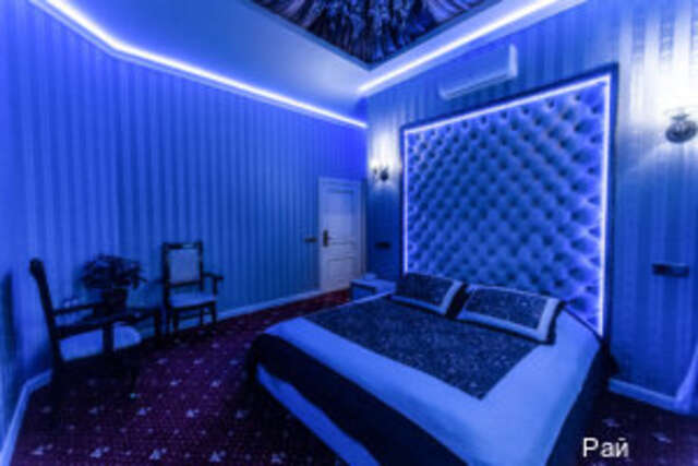 Гостиница Рай Иваново-144