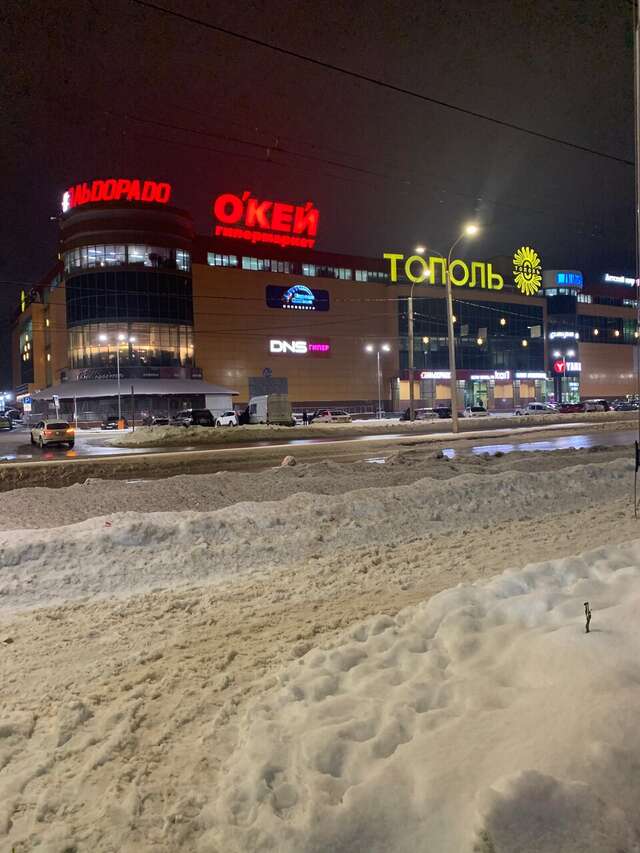 Гостиница Рай Иваново-35