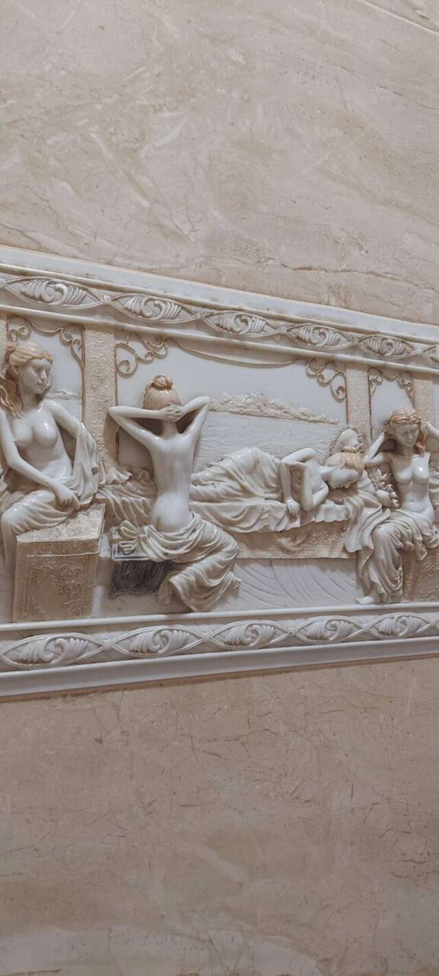 Гостиница Рай Иваново-232