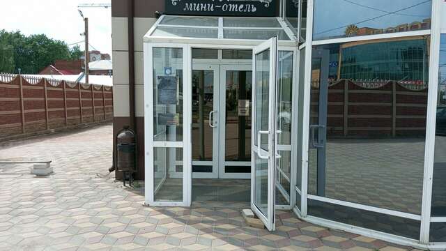 Гостиница Рай Иваново-16