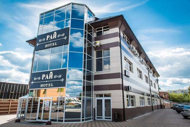 Гостиница Рай Иваново-112