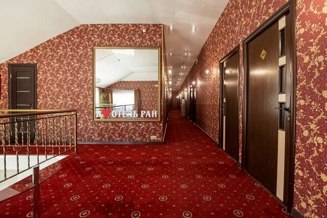 Гостиница Рай Иваново-81