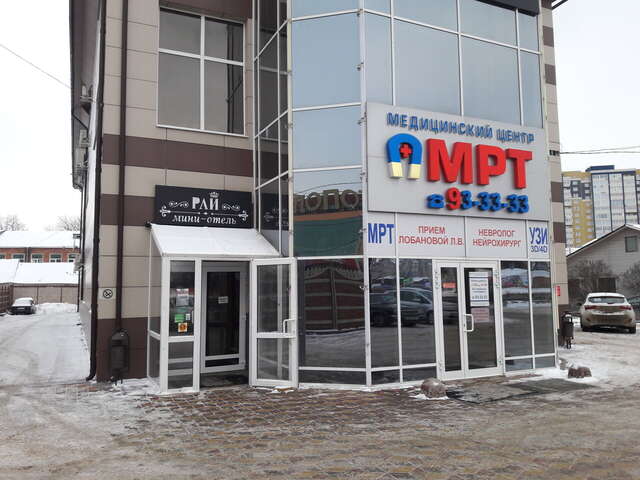 Гостиница Рай Иваново-6