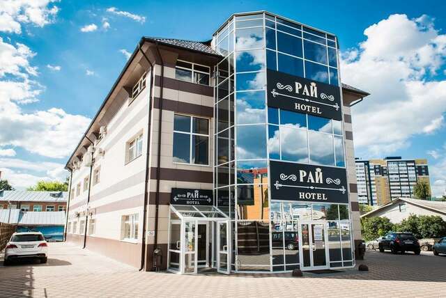 Гостиница Рай Иваново-59