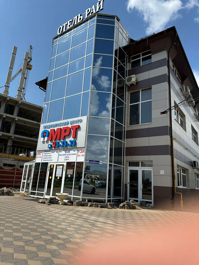 Гостиница Рай Иваново-43