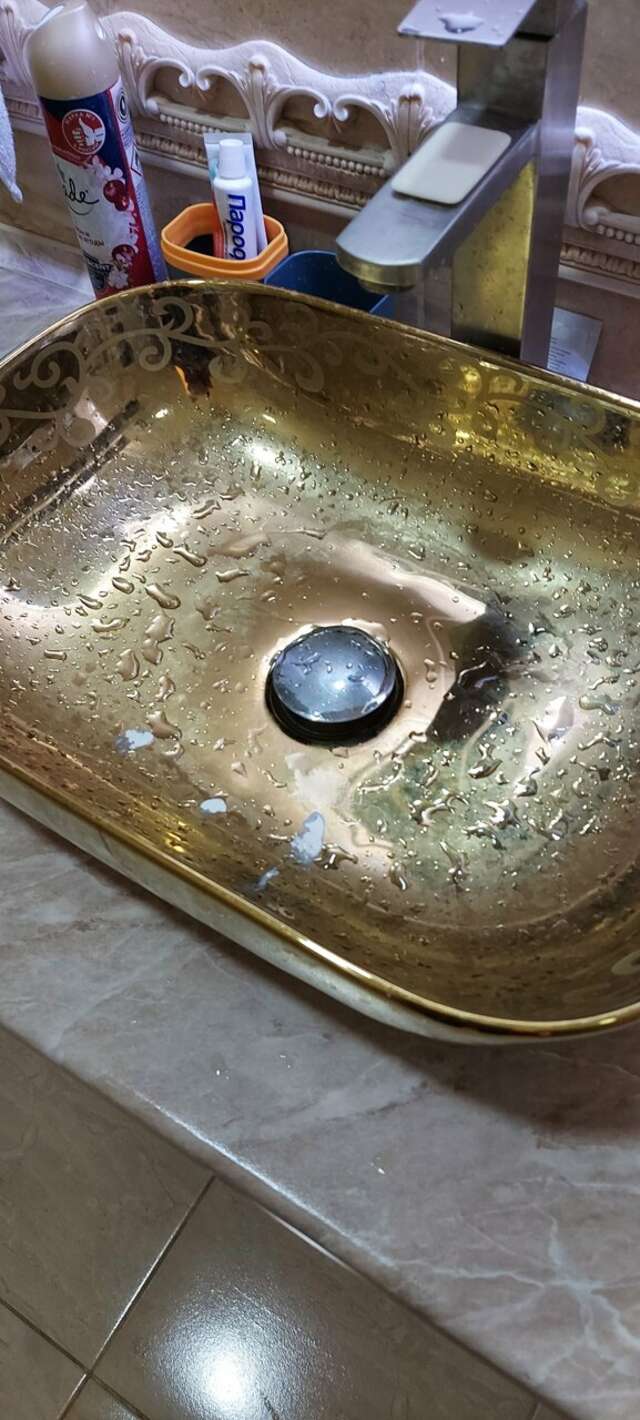 Гостиница Рай Иваново-234