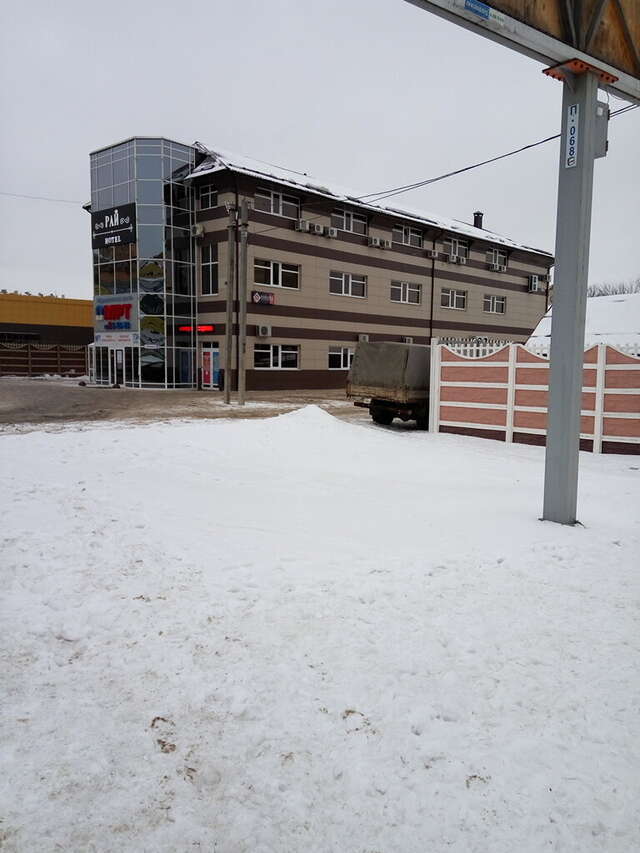 Гостиница Рай Иваново-50